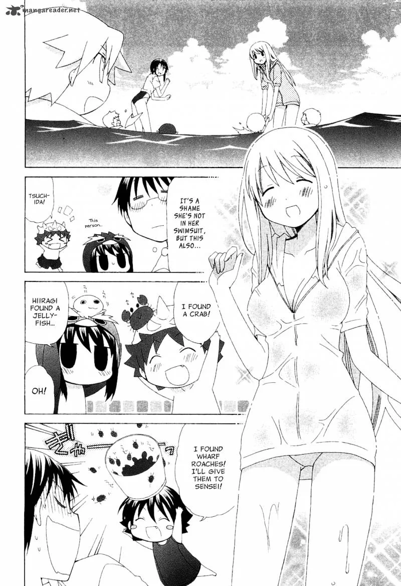 Hanamaru Youchien Chapter 59 page 7