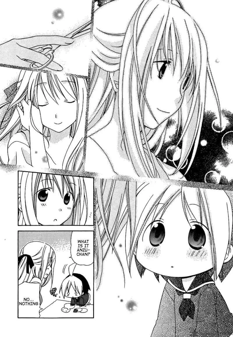 Hanamaru Youchien Chapter 6 page 8