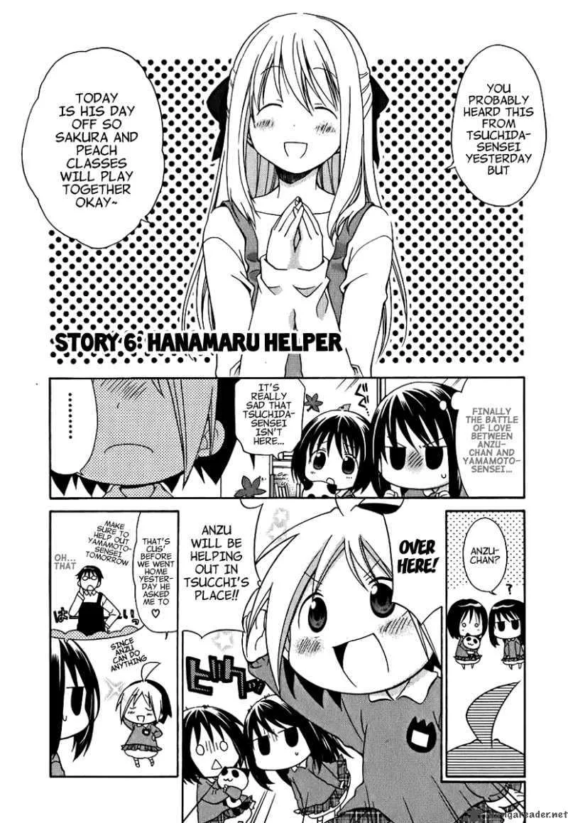 Hanamaru Youchien Chapter 6 page 1