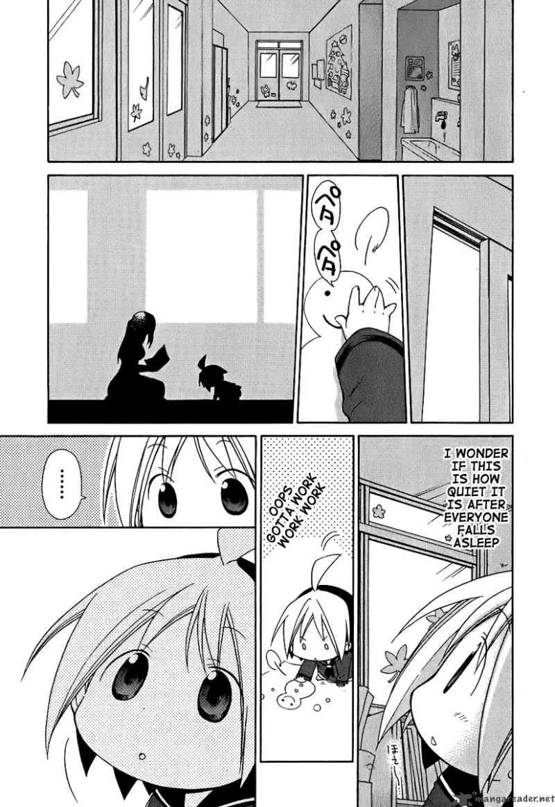 Hanamaru Youchien Chapter 6 page 7