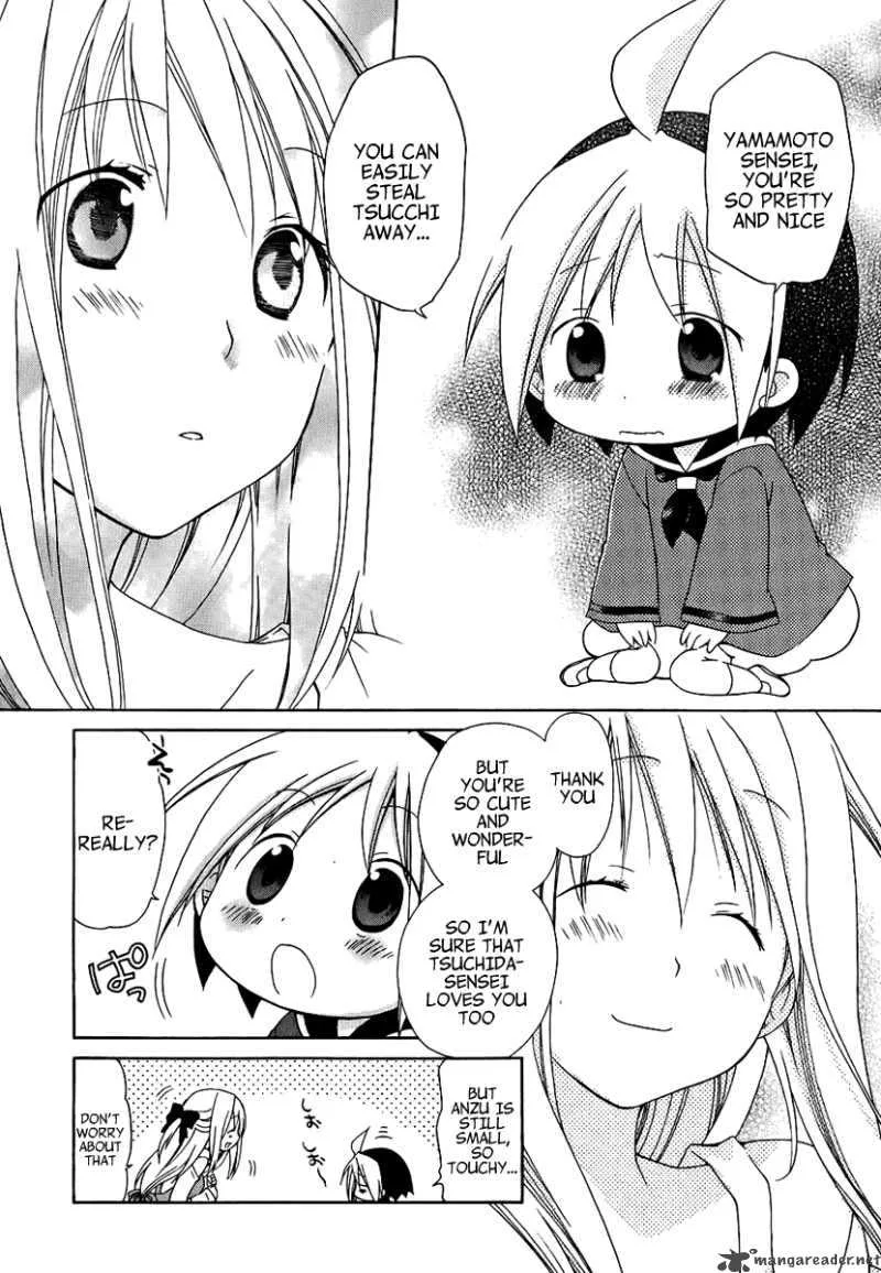Hanamaru Youchien Chapter 6 page 10