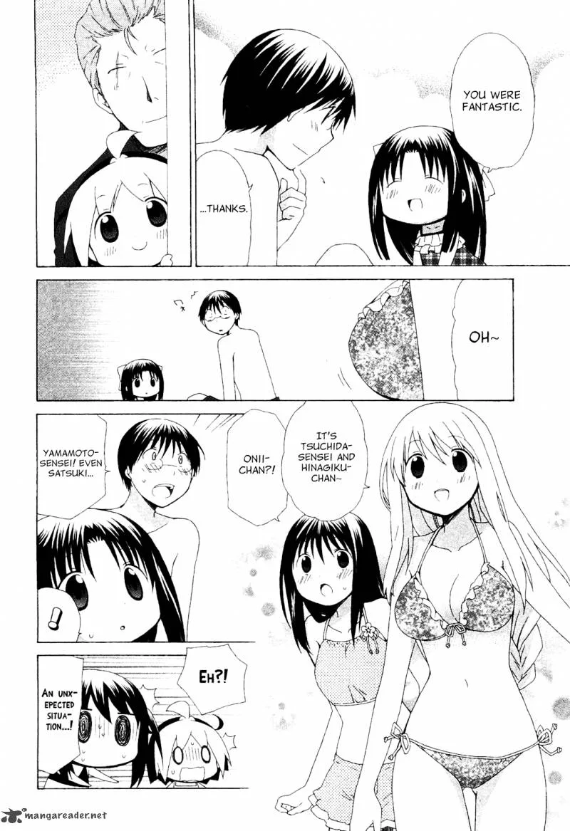 Hanamaru Youchien Chapter 60 page 14