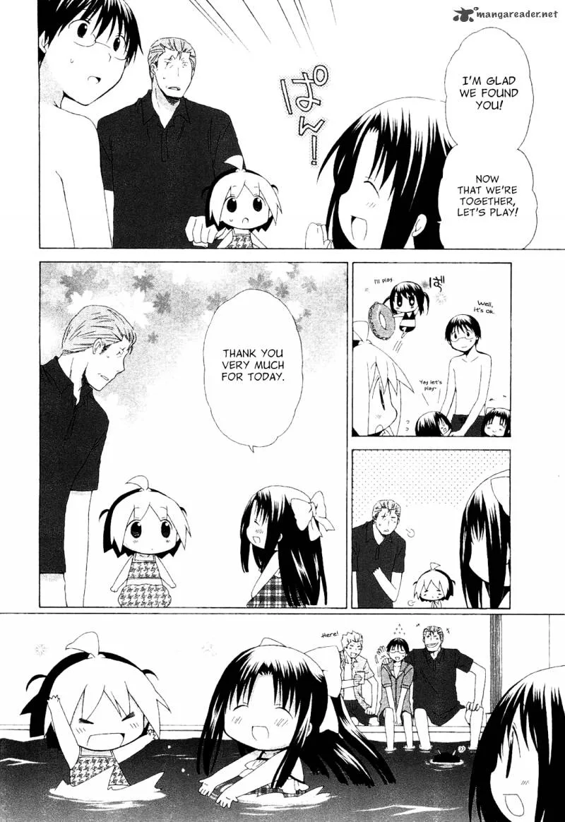Hanamaru Youchien Chapter 60 page 18