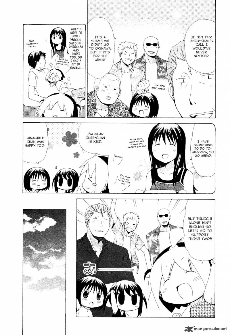 Hanamaru Youchien Chapter 60 page 7