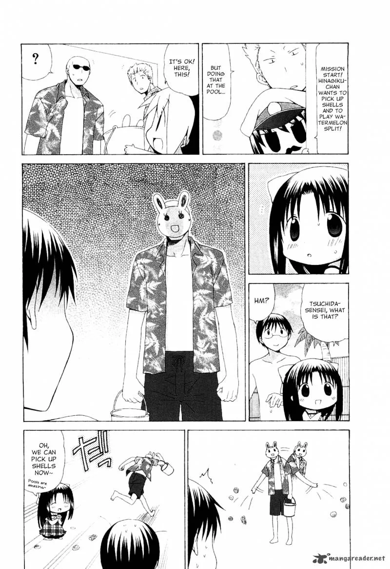 Hanamaru Youchien Chapter 60 page 10