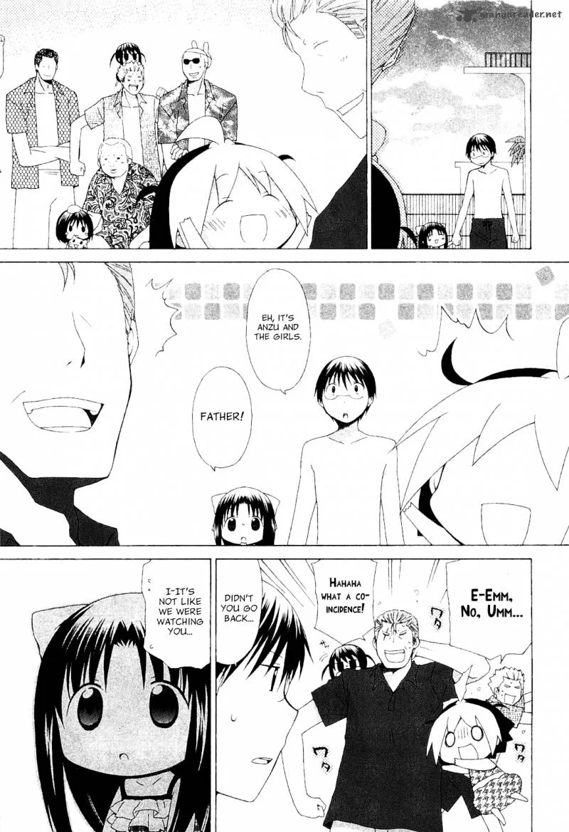 Hanamaru Youchien Chapter 60 page 17