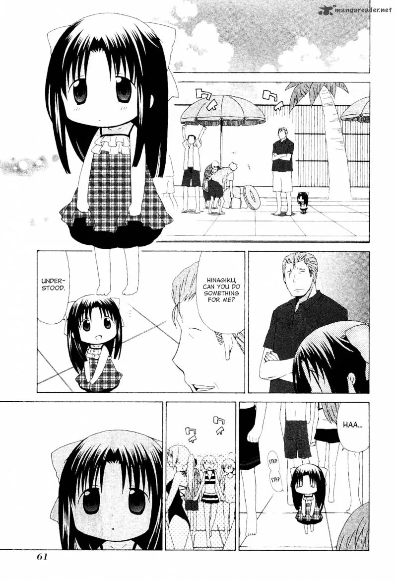 Hanamaru Youchien Chapter 60 page 5