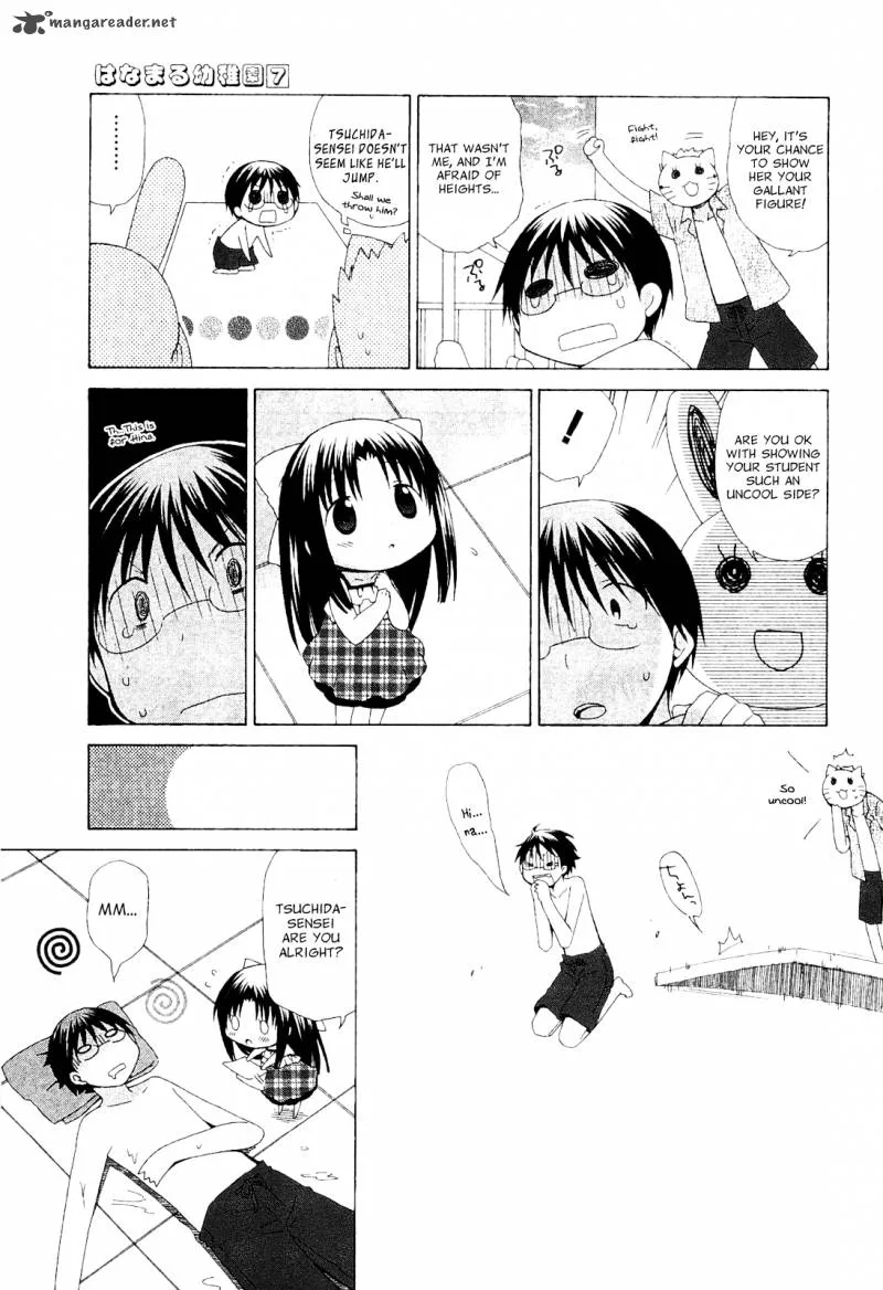 Hanamaru Youchien Chapter 60 page 13