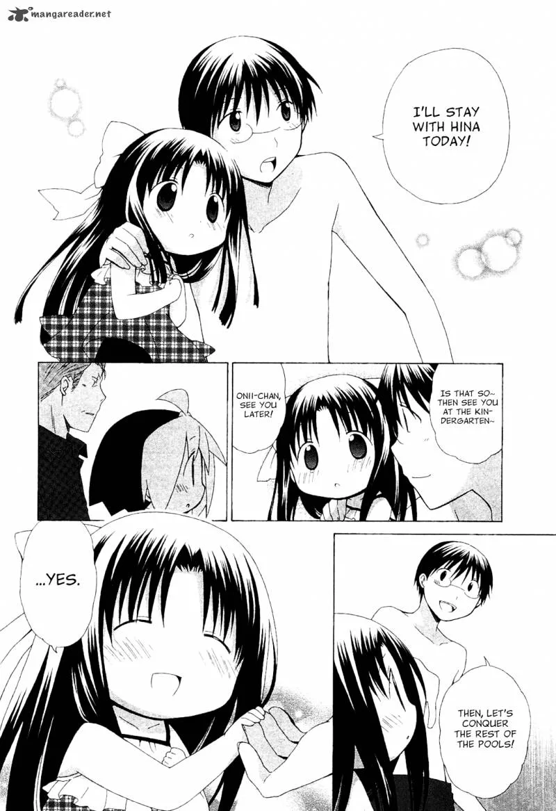 Hanamaru Youchien Chapter 60 page 16