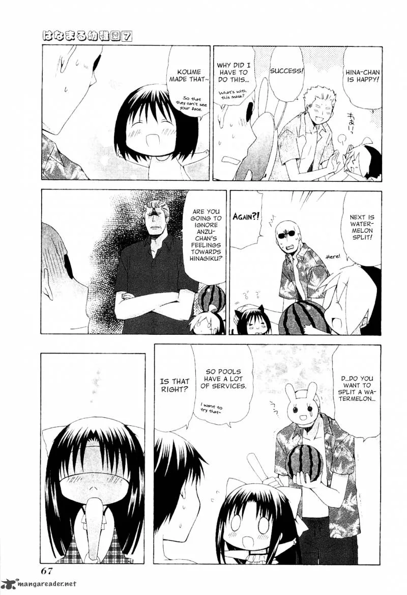 Hanamaru Youchien Chapter 60 page 11