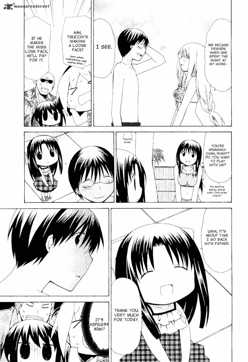 Hanamaru Youchien Chapter 60 page 15