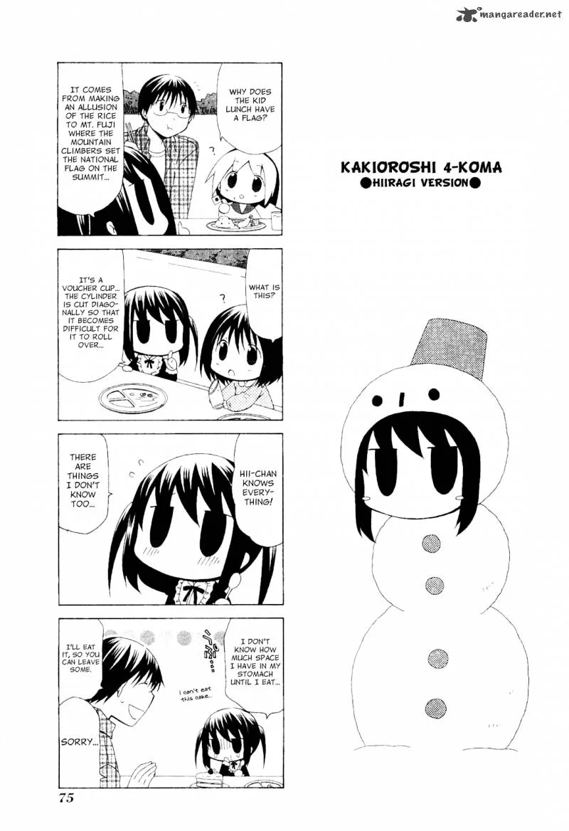 Hanamaru Youchien Chapter 60 page 19