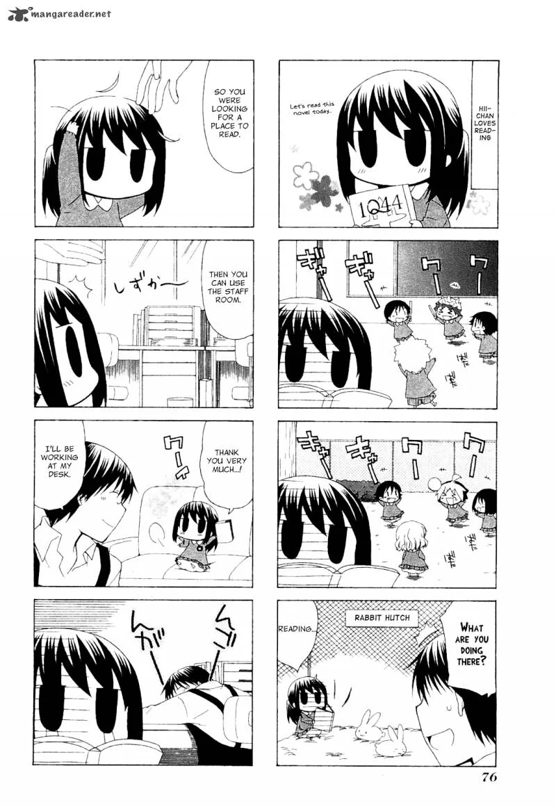 Hanamaru Youchien Chapter 60 page 20