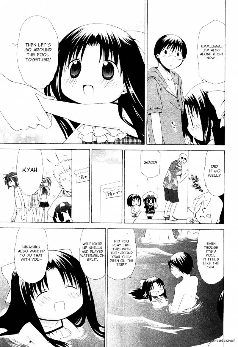 Hanamaru Youchien Chapter 60 page 9