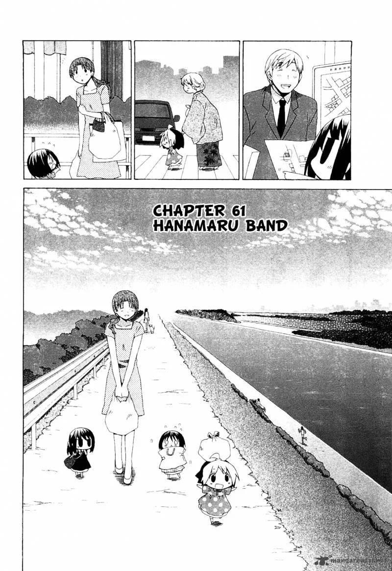 Hanamaru Youchien Chapter 61 page 4