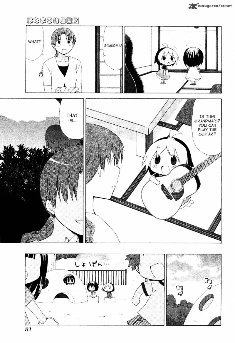Hanamaru Youchien Chapter 61 page 7