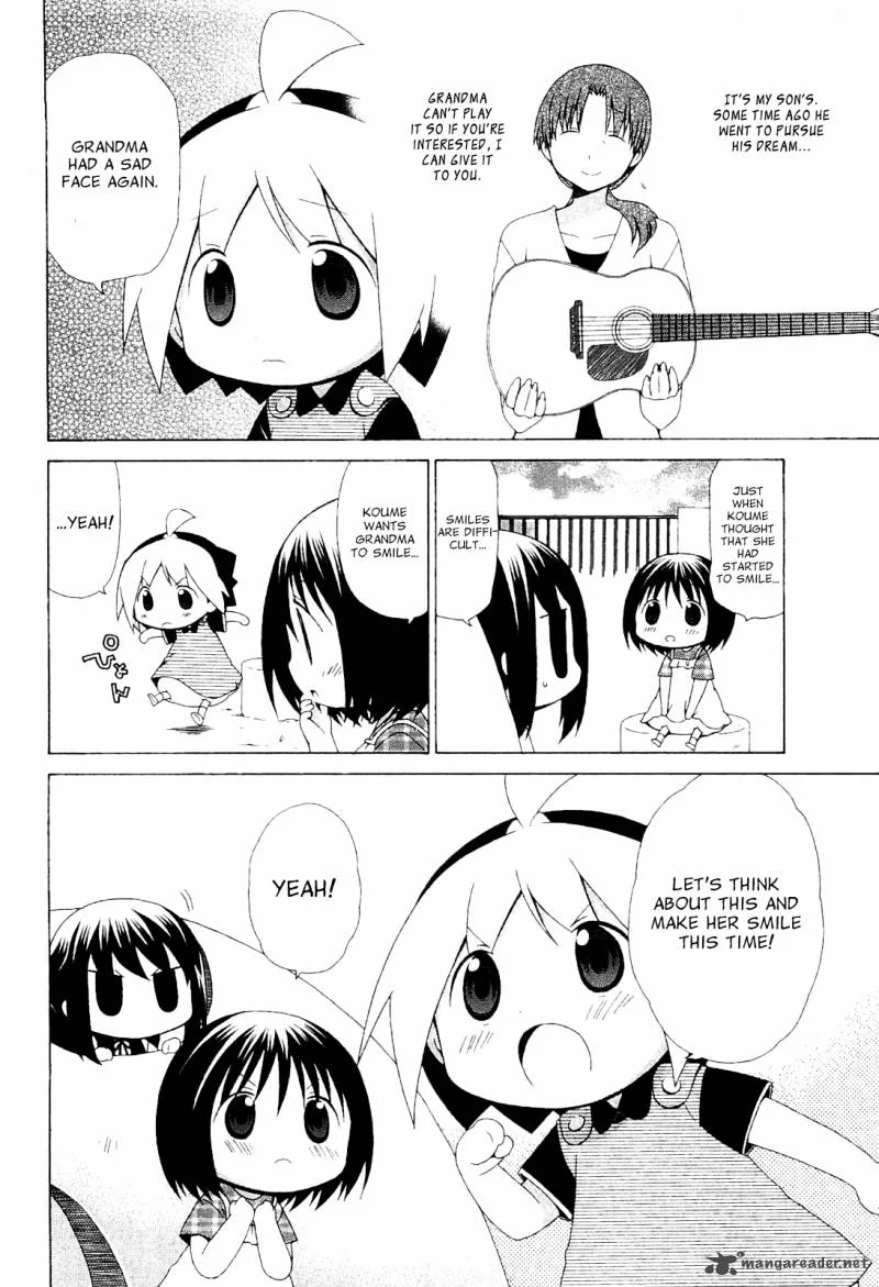 Hanamaru Youchien Chapter 61 page 8