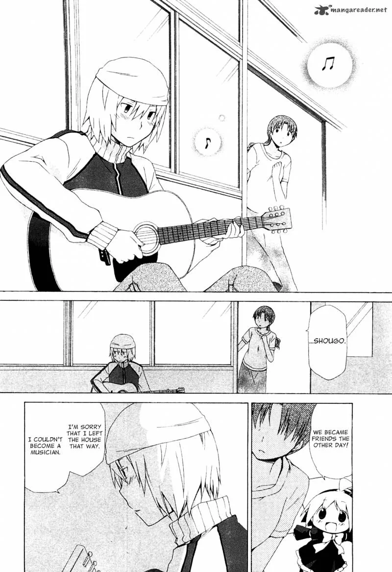 Hanamaru Youchien Chapter 61 page 16
