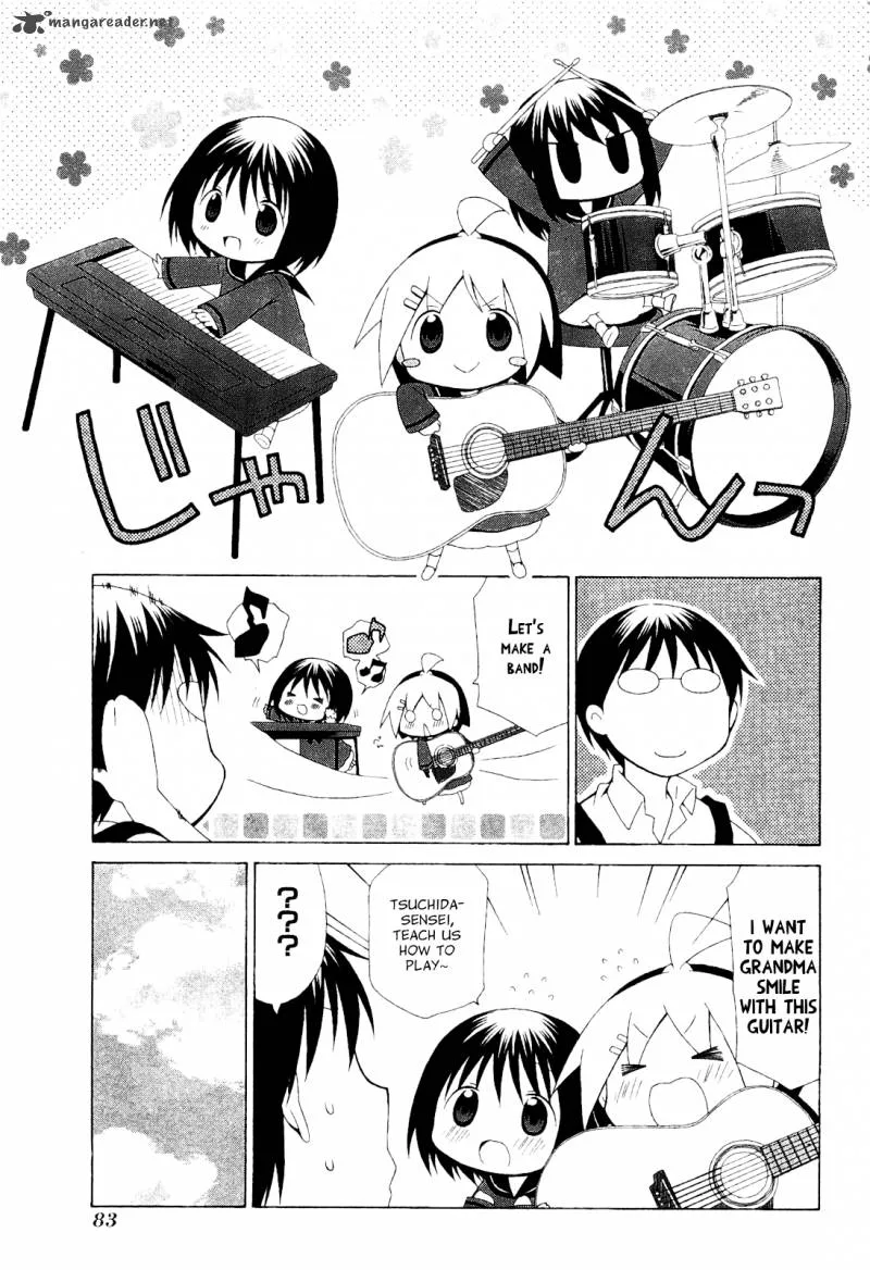 Hanamaru Youchien Chapter 61 page 9