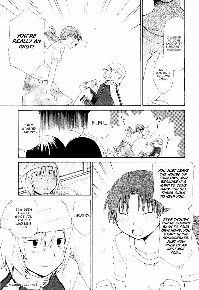 Hanamaru Youchien Chapter 61 page 17