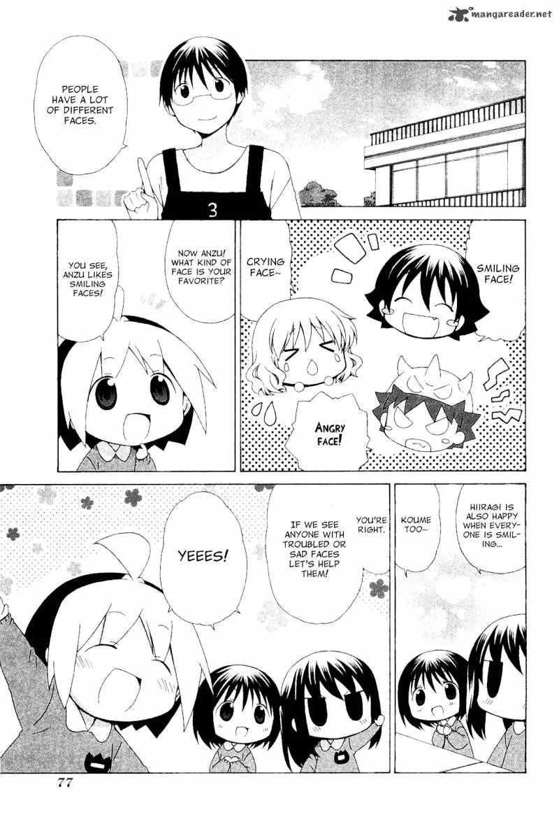 Hanamaru Youchien Chapter 61 page 3
