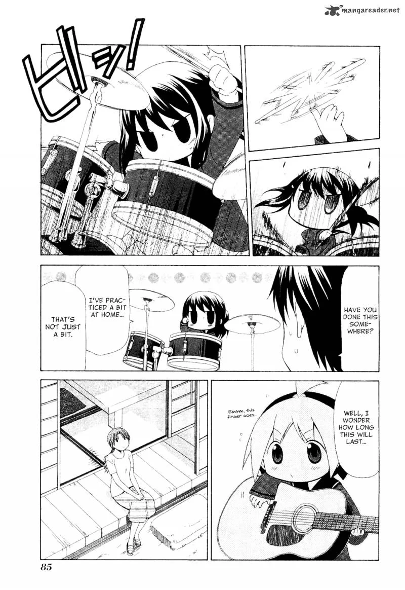 Hanamaru Youchien Chapter 61 page 11