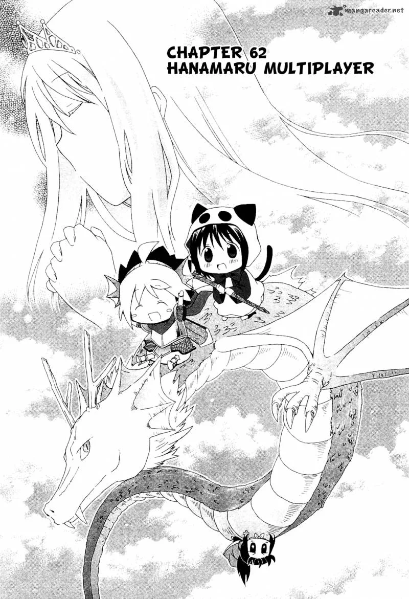 Hanamaru Youchien Chapter 62 page 4