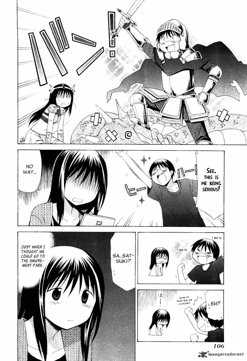 Hanamaru Youchien Chapter 62 page 16