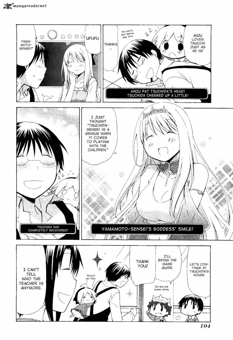 Hanamaru Youchien Chapter 62 page 14