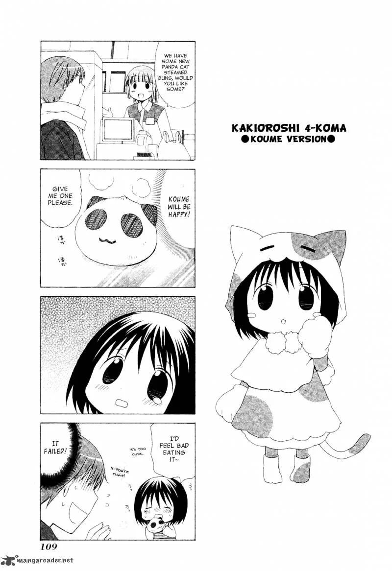 Hanamaru Youchien Chapter 62 page 19