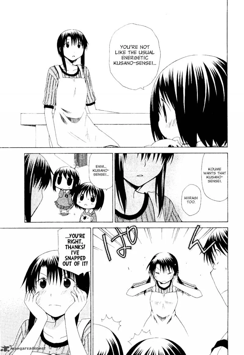 Hanamaru Youchien Chapter 63 page 11