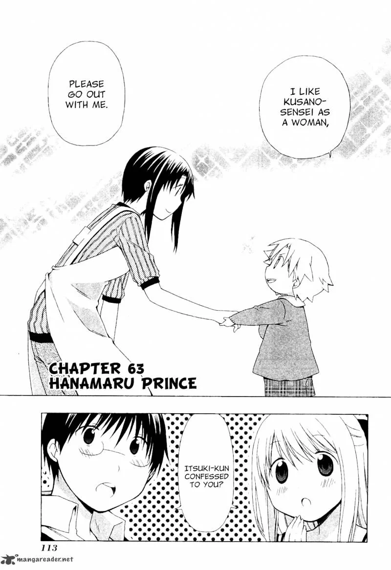 Hanamaru Youchien Chapter 63 page 5