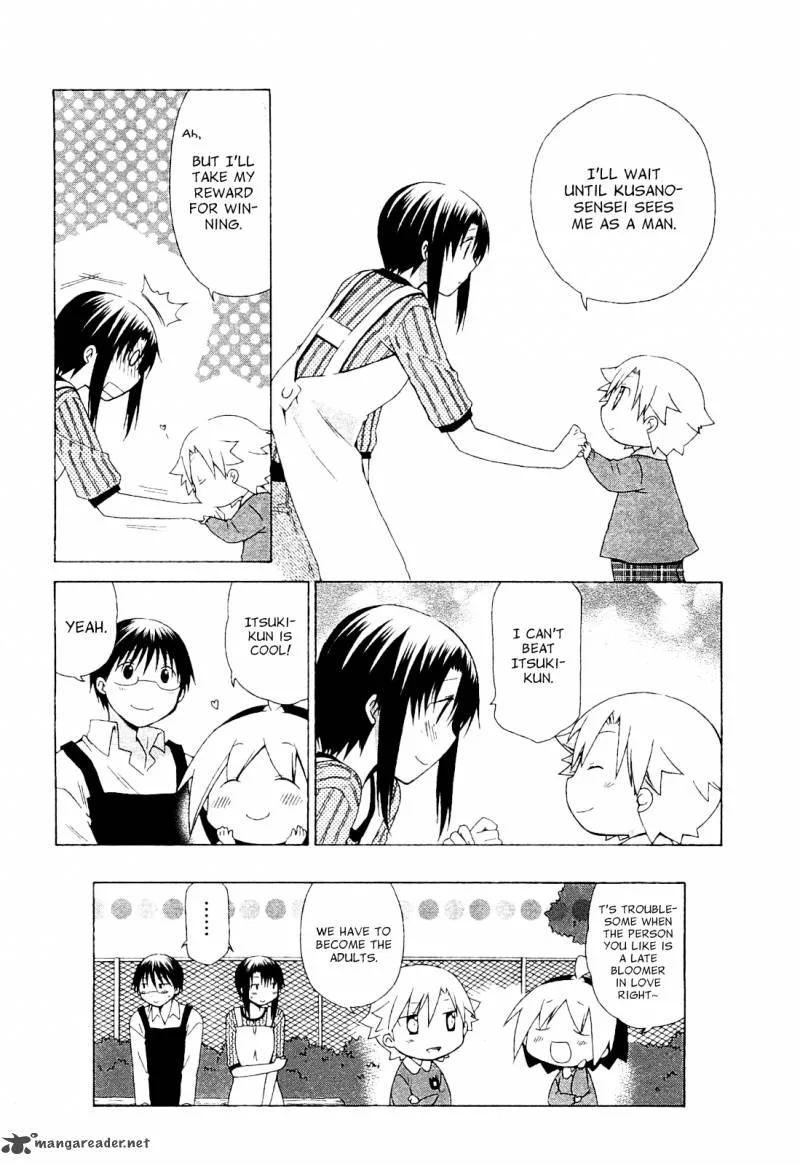 Hanamaru Youchien Chapter 63 page 14