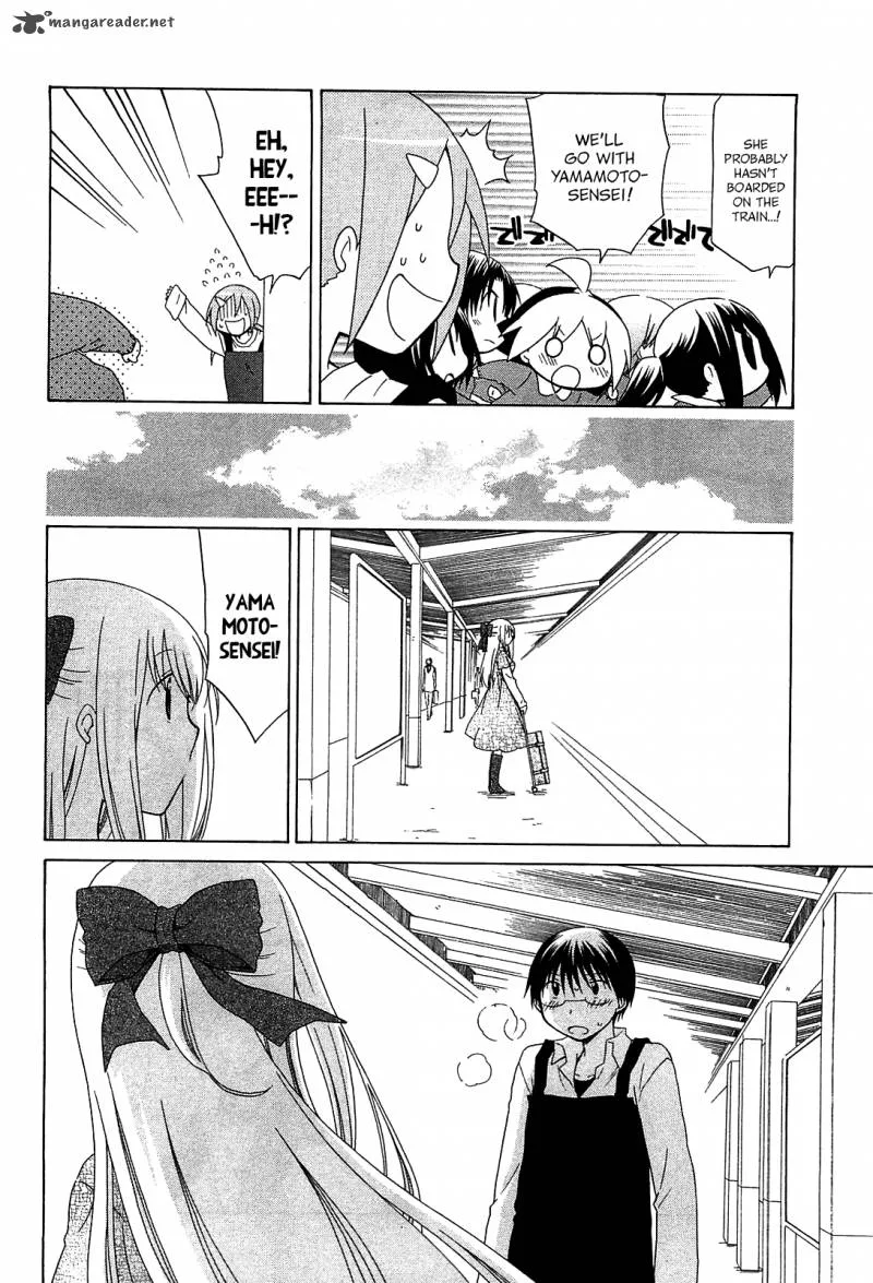 Hanamaru Youchien Chapter 64 page 18