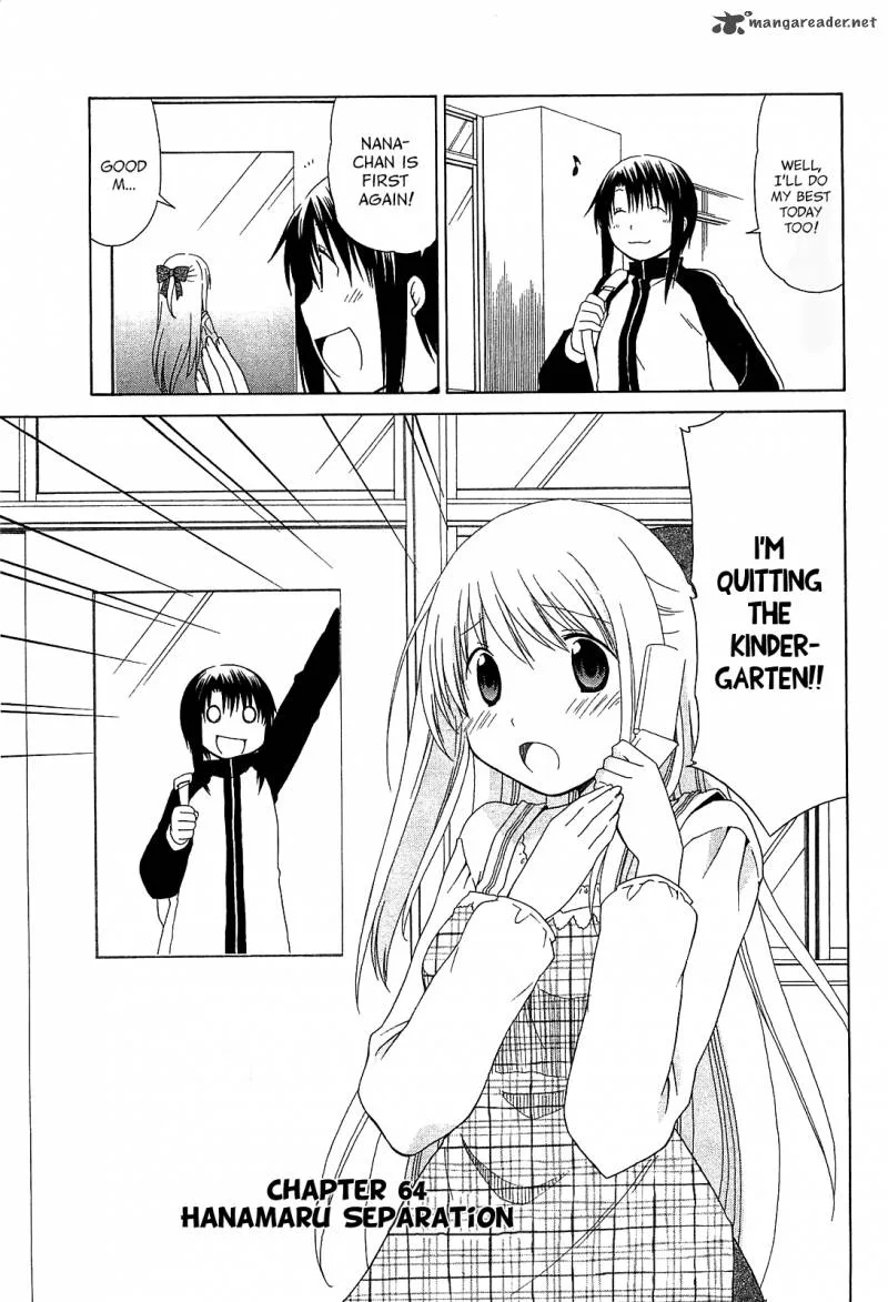 Hanamaru Youchien Chapter 64 page 7