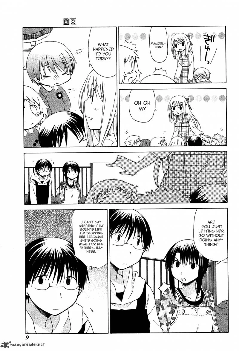 Hanamaru Youchien Chapter 64 page 13