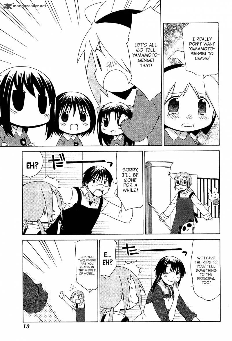 Hanamaru Youchien Chapter 64 page 17