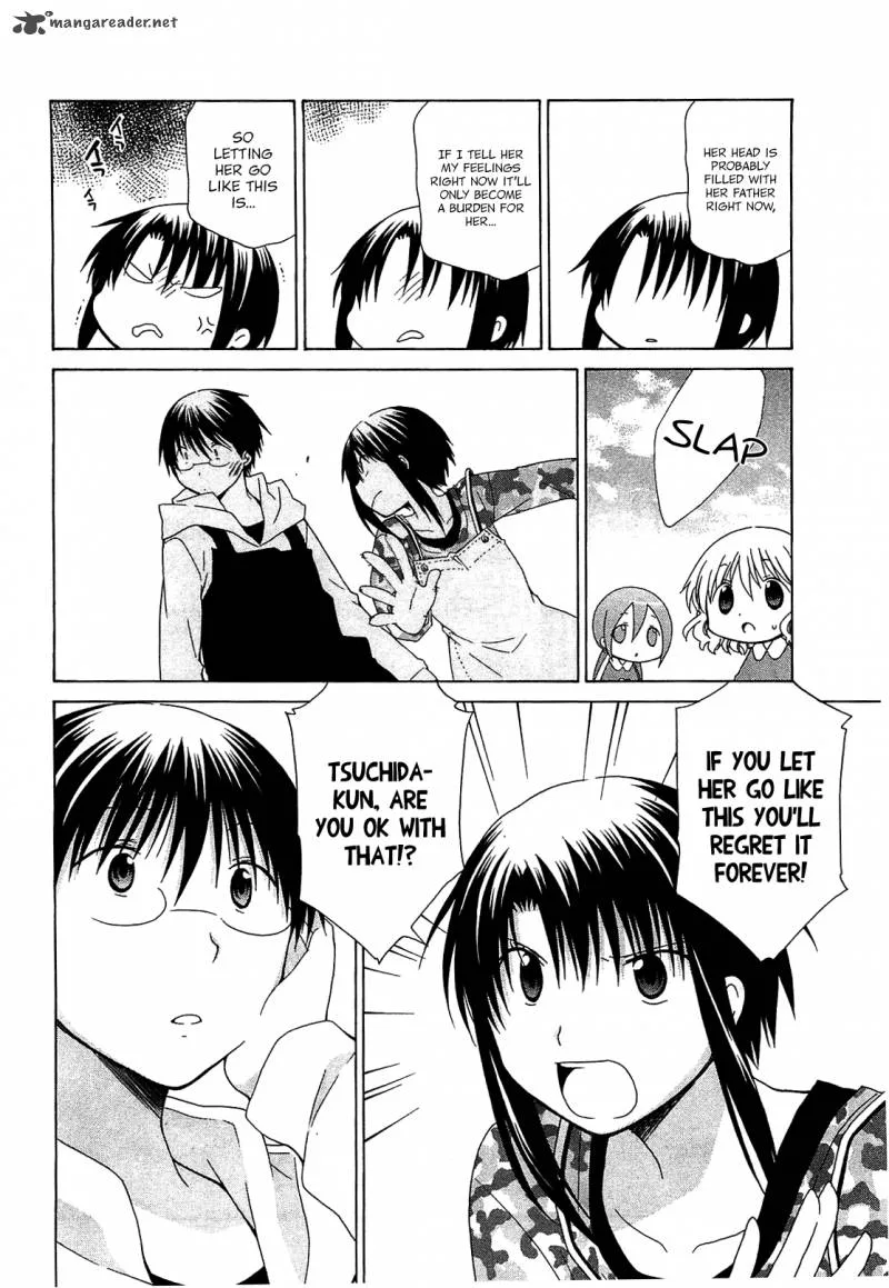 Hanamaru Youchien Chapter 64 page 14