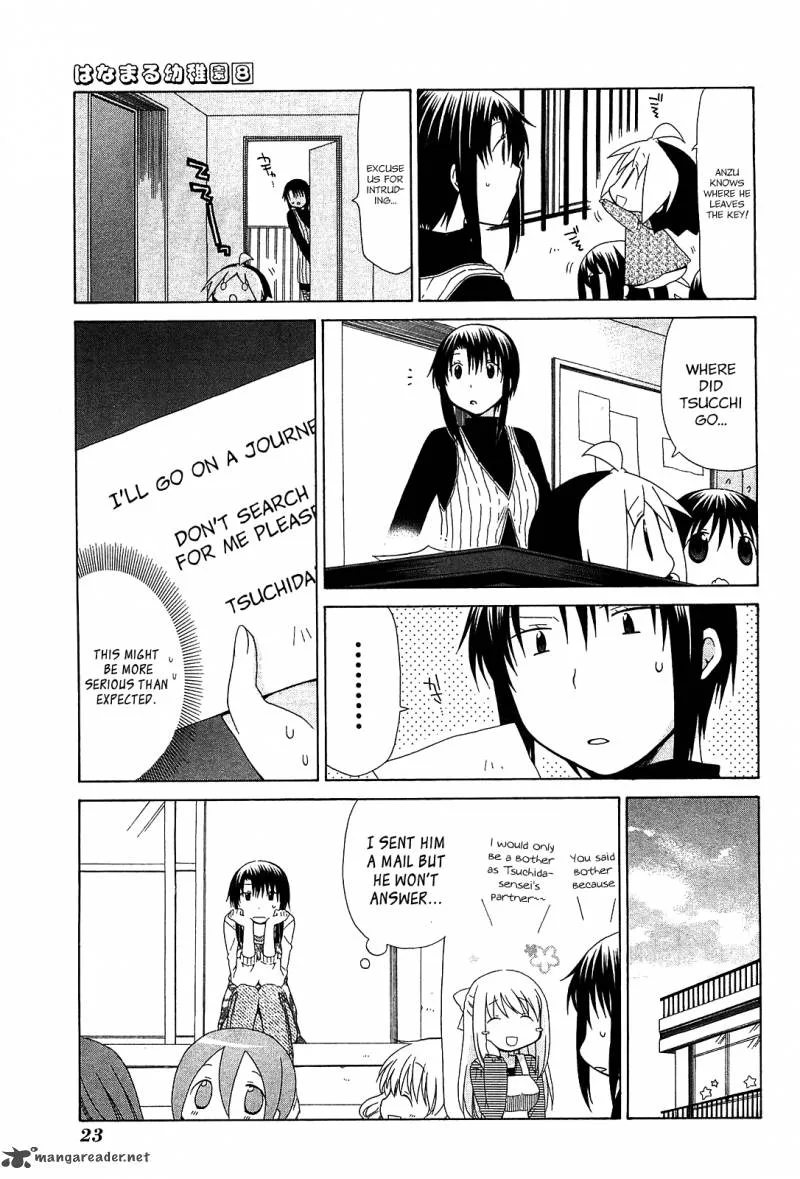 Hanamaru Youchien Chapter 65 page 7
