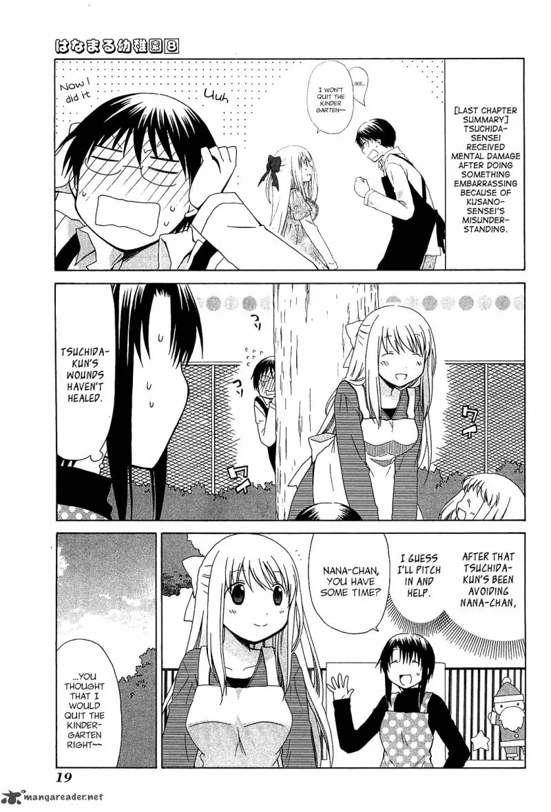 Hanamaru Youchien Chapter 65 page 3