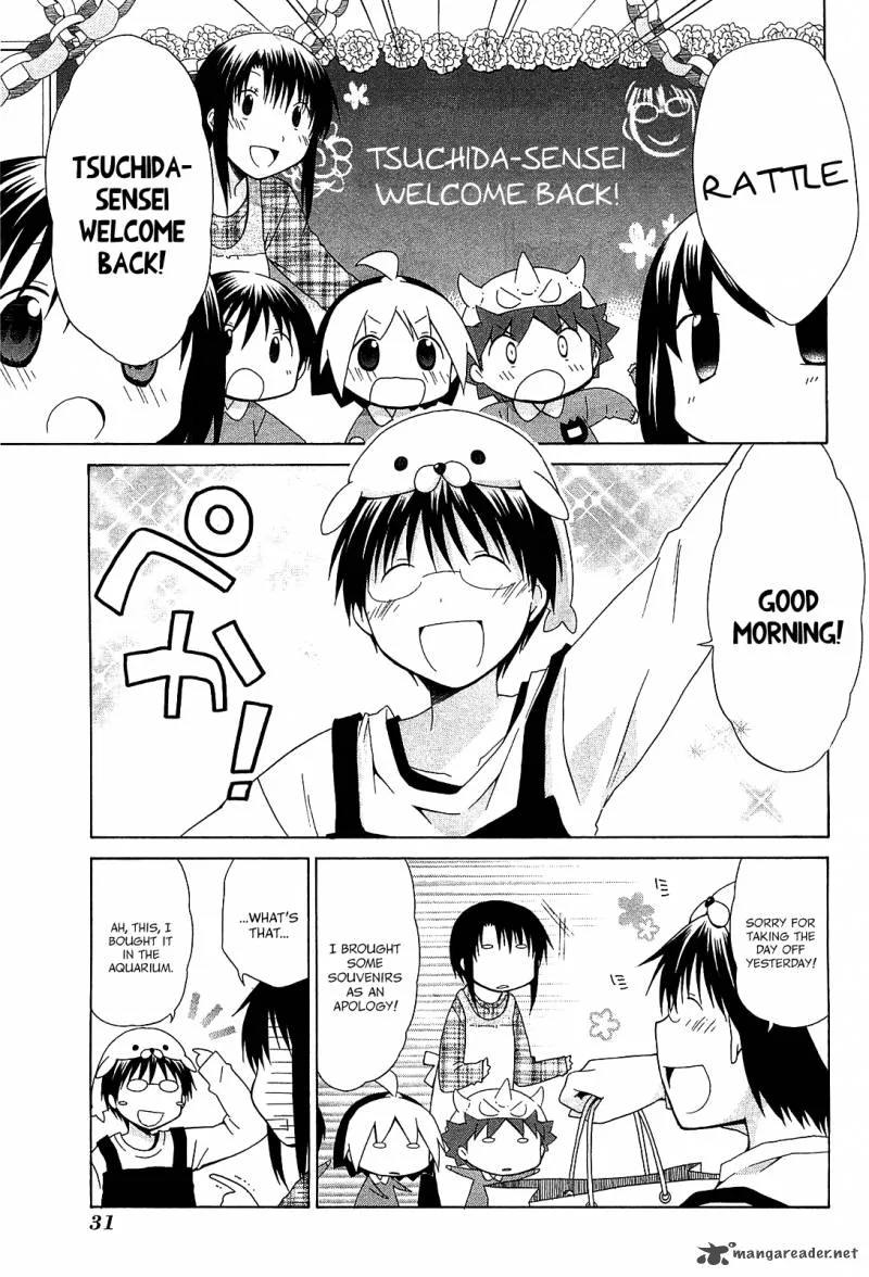 Hanamaru Youchien Chapter 65 page 15