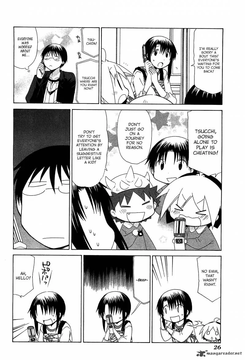 Hanamaru Youchien Chapter 65 page 10