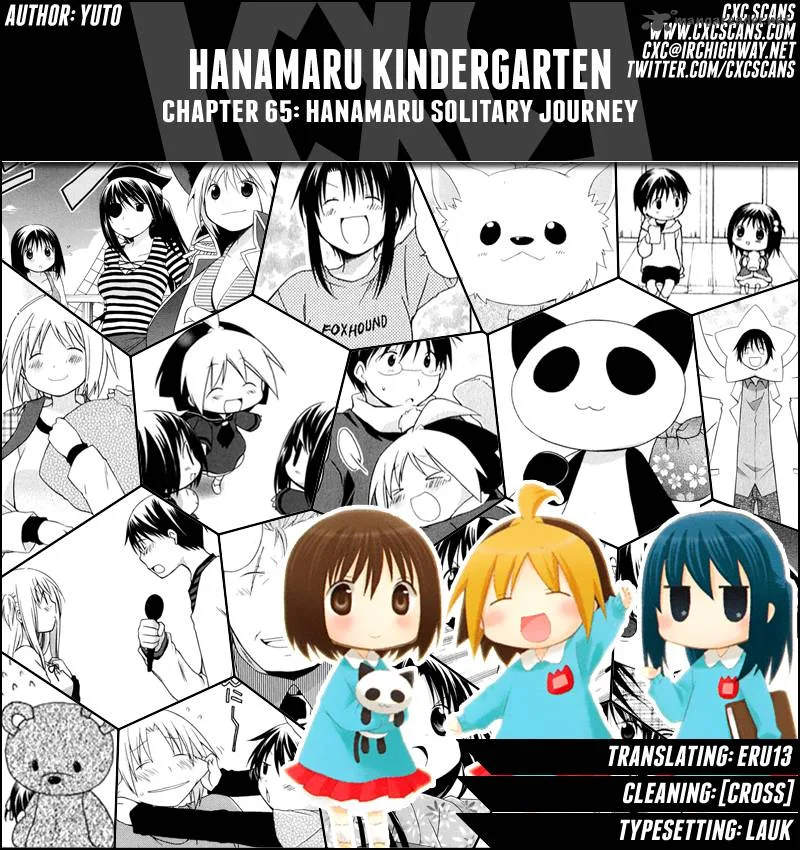 Hanamaru Youchien Chapter 65 page 1