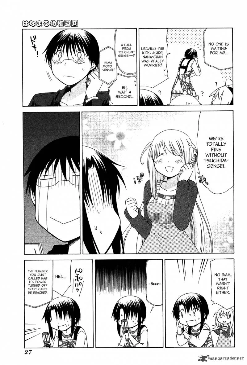 Hanamaru Youchien Chapter 65 page 11