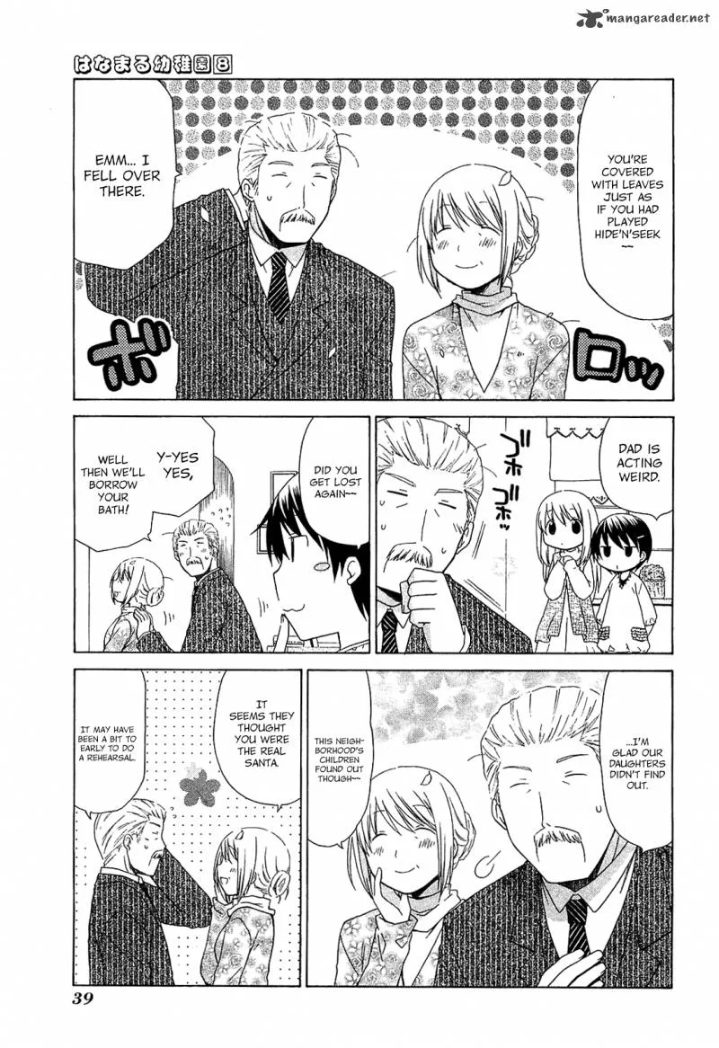 Hanamaru Youchien Chapter 66 page 8