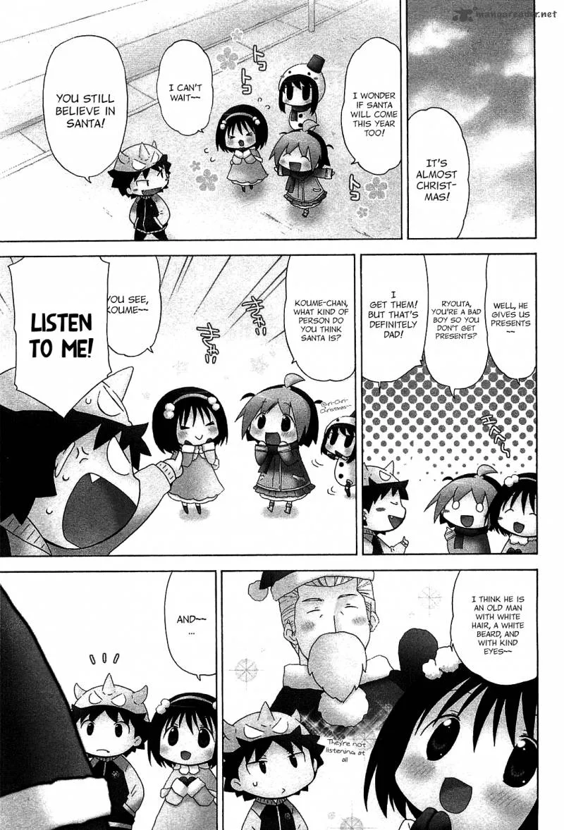 Hanamaru Youchien Chapter 66 page 3