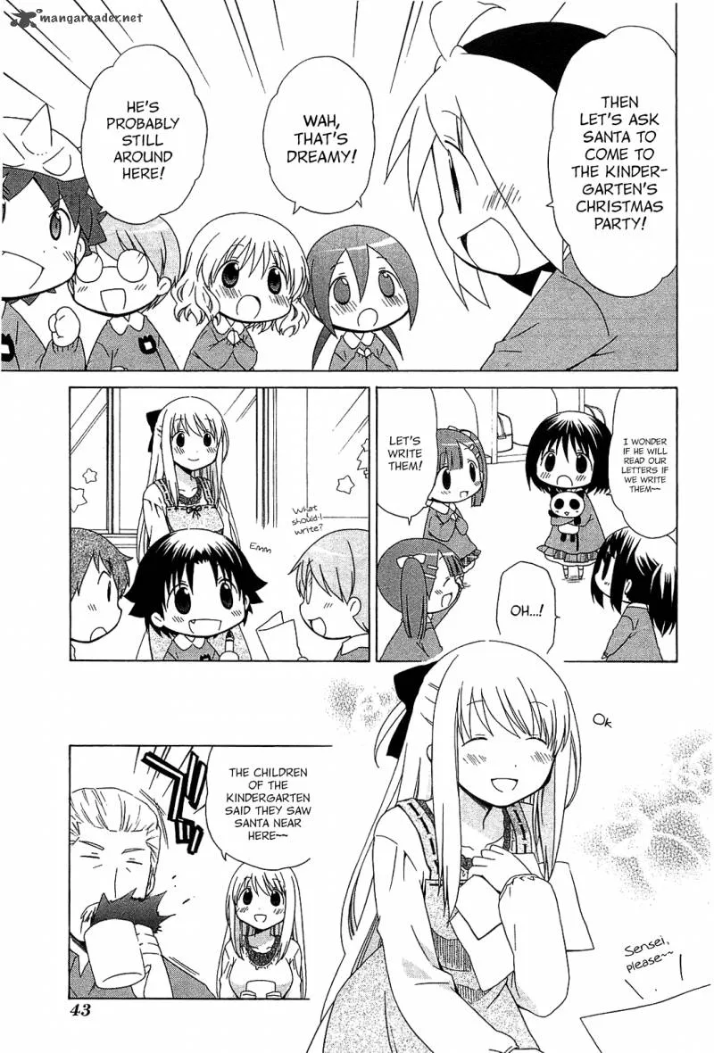 Hanamaru Youchien Chapter 66 page 12