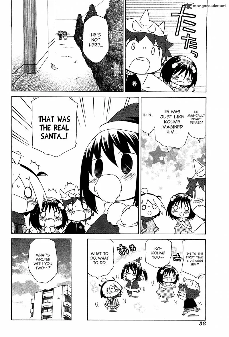 Hanamaru Youchien Chapter 66 page 7