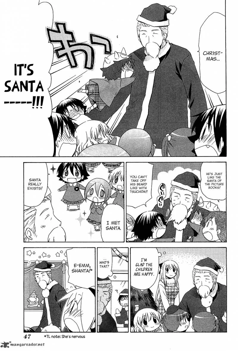 Hanamaru Youchien Chapter 66 page 16