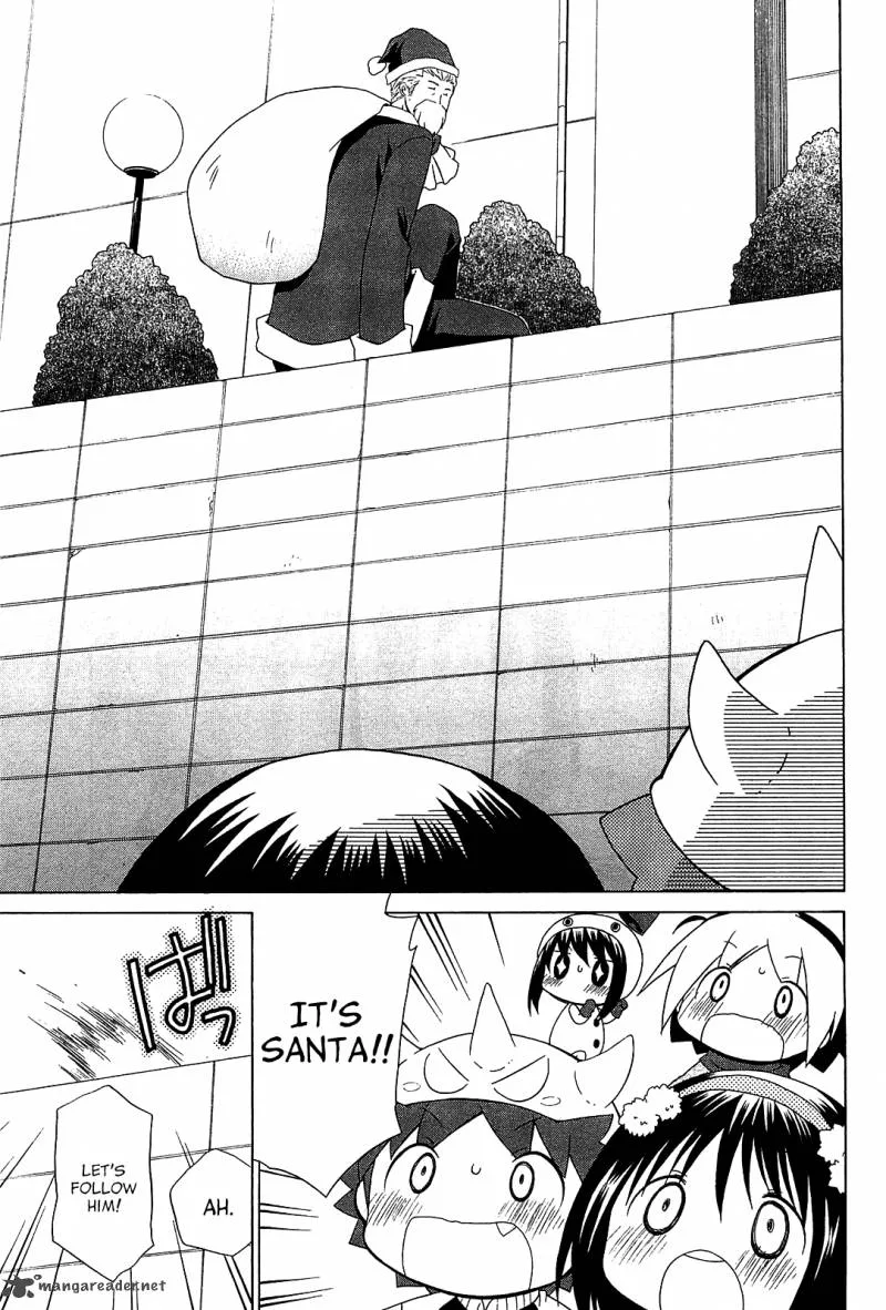 Hanamaru Youchien Chapter 66 page 6